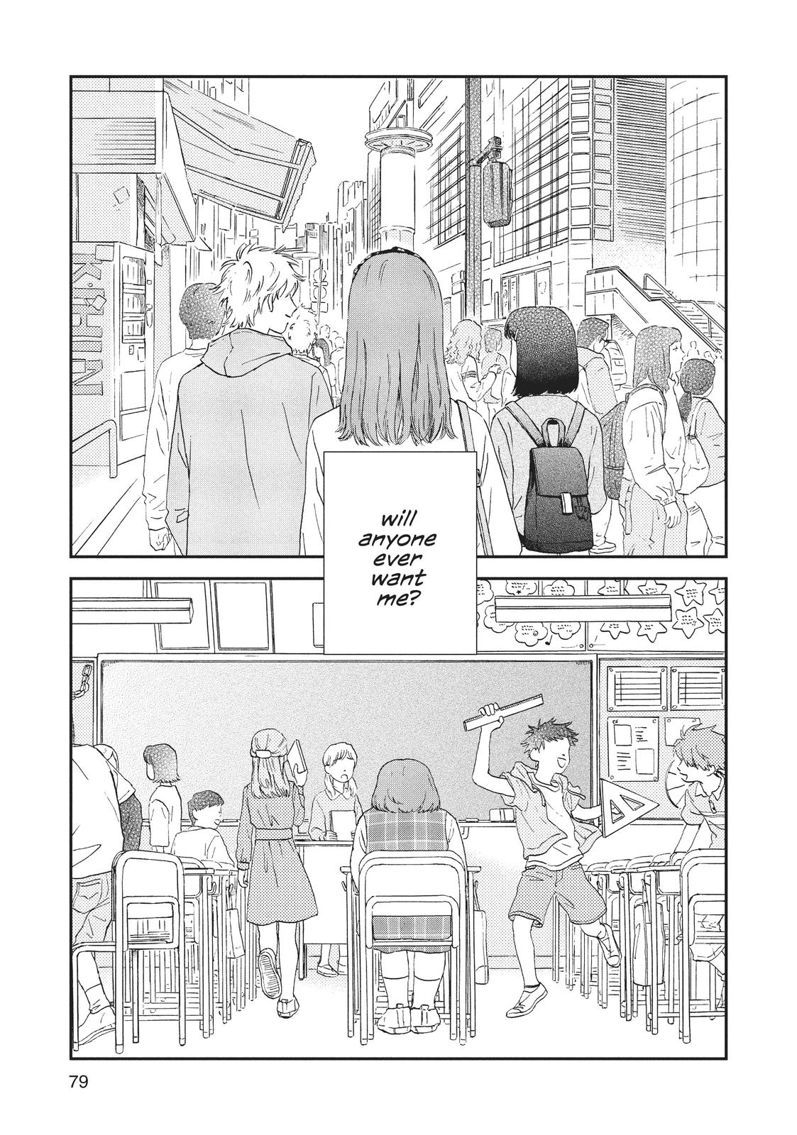 Read Skip and Loafer Manga Online