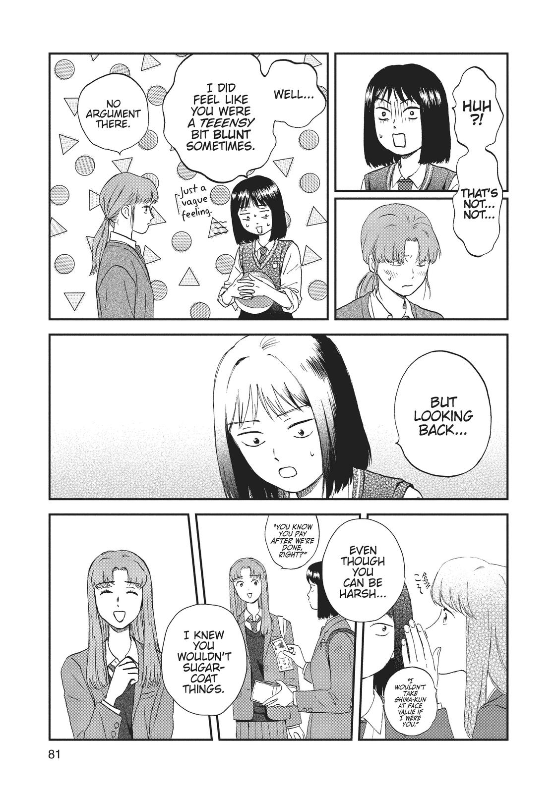 Read Skip and Loafer Manga Online