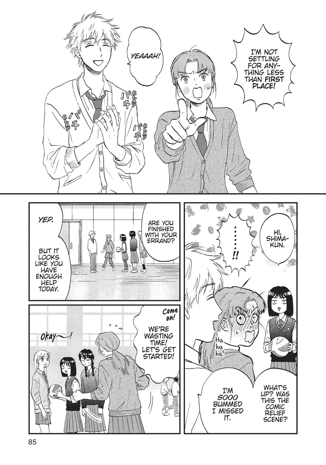 Read Skip and Loafer Manga Online