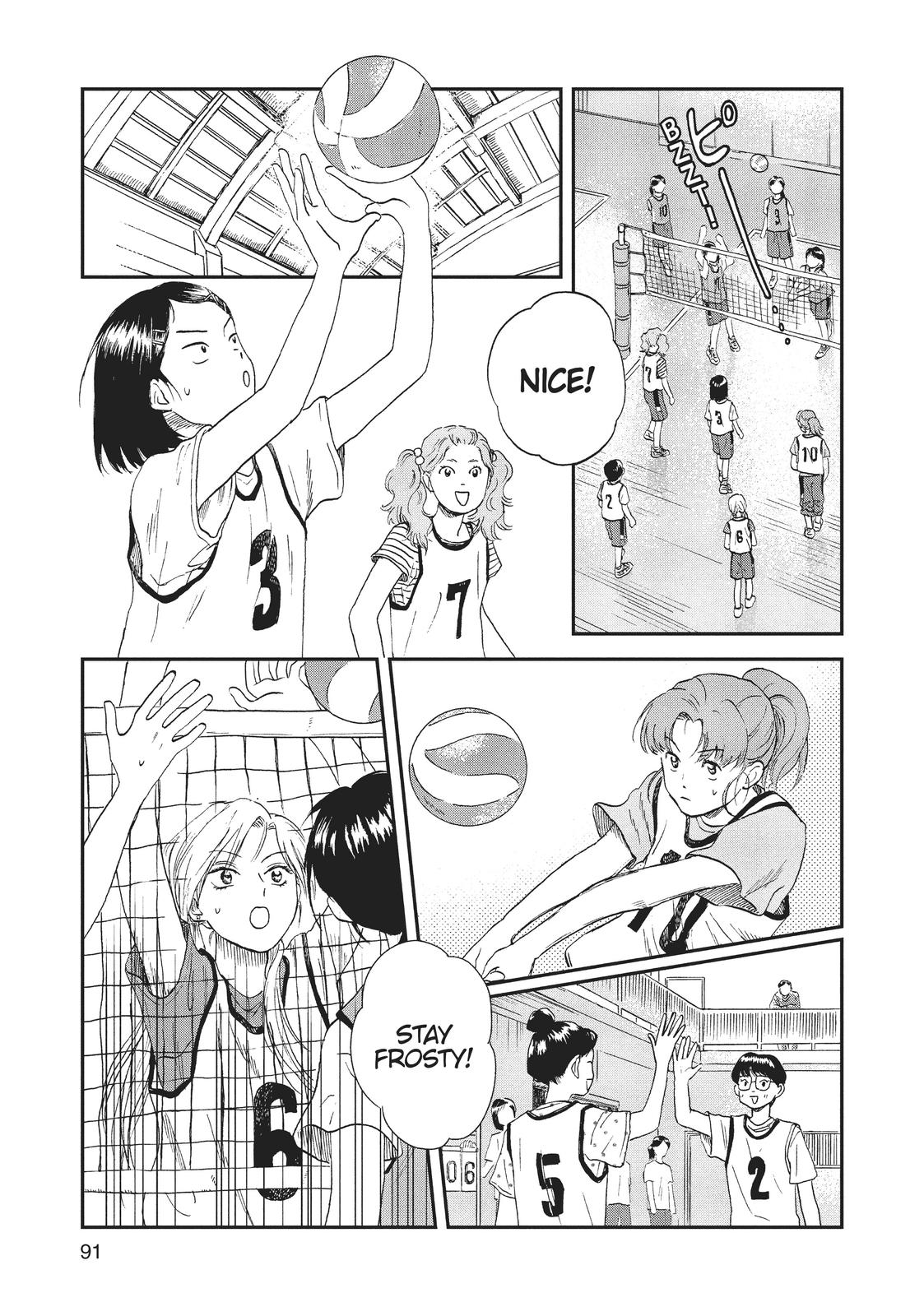 Read Skip and Loafer Manga Online