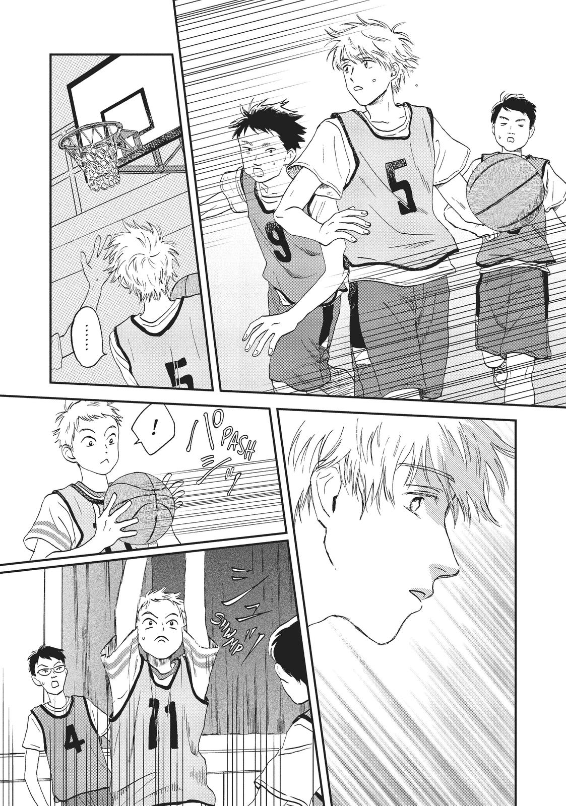 Read Skip and Loafer Manga Online
