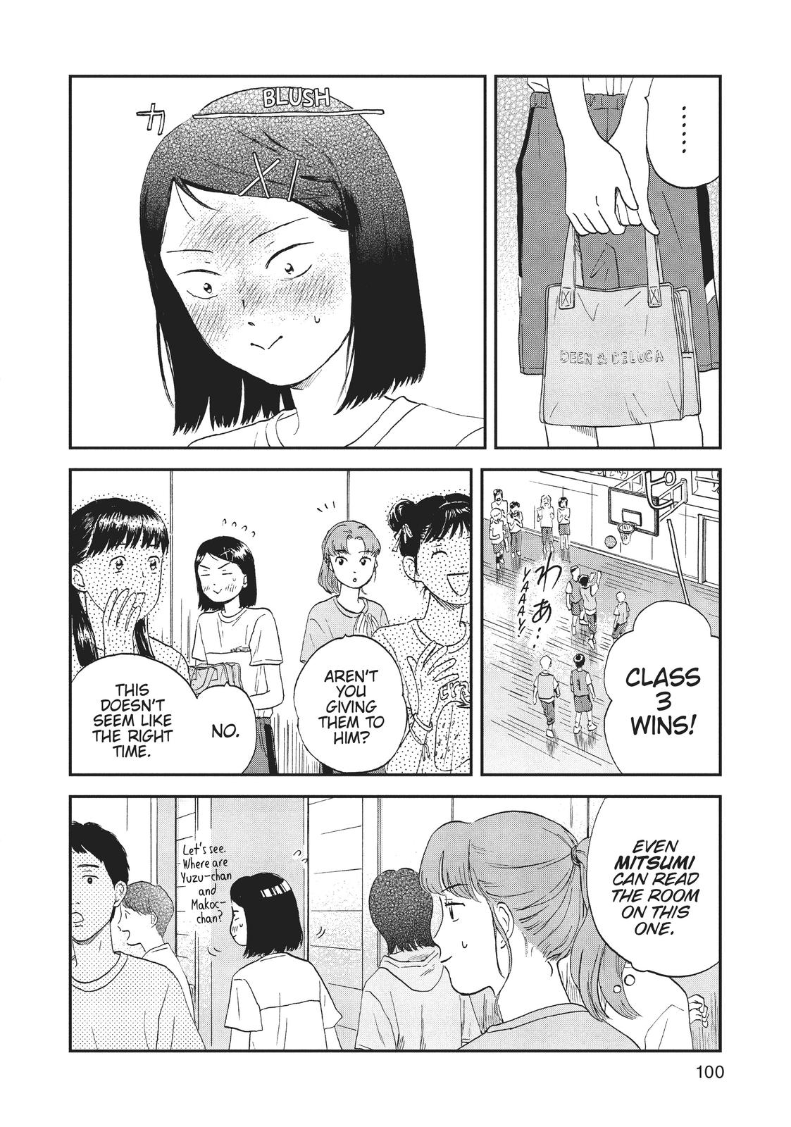 Read Skip and Loafer Manga Online