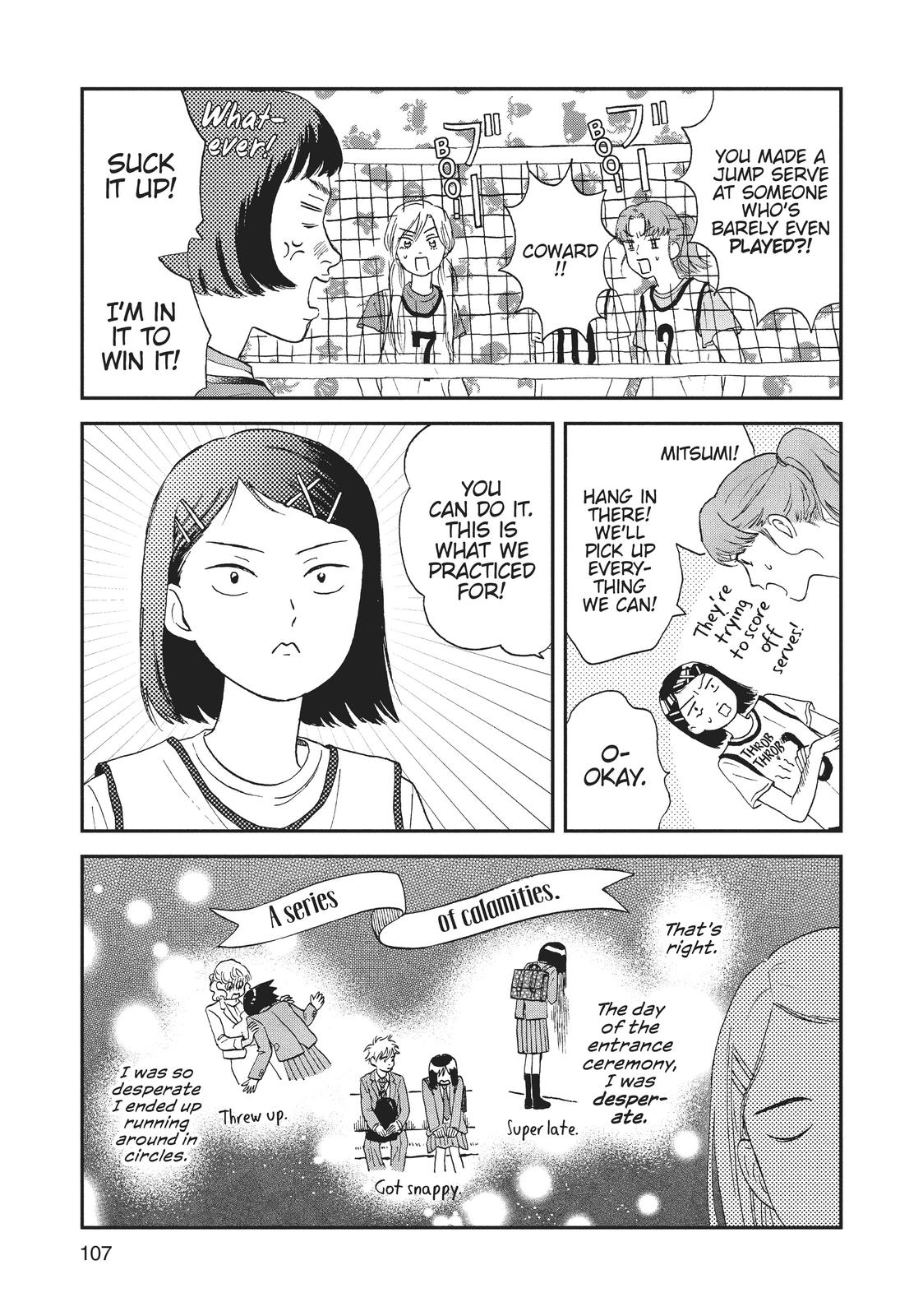 Read Skip and Loafer Manga Online