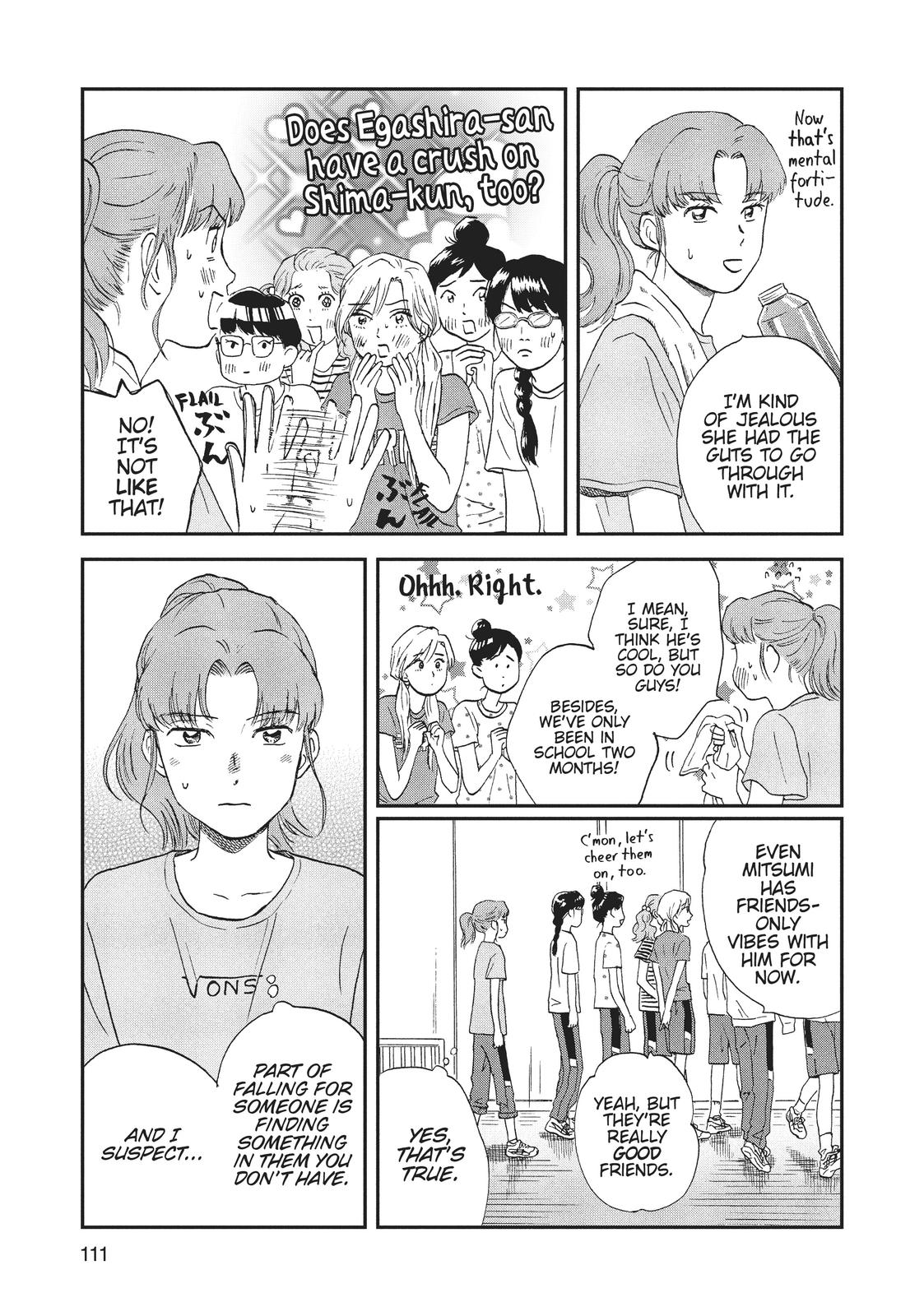 Read Skip and Loafer Manga Online
