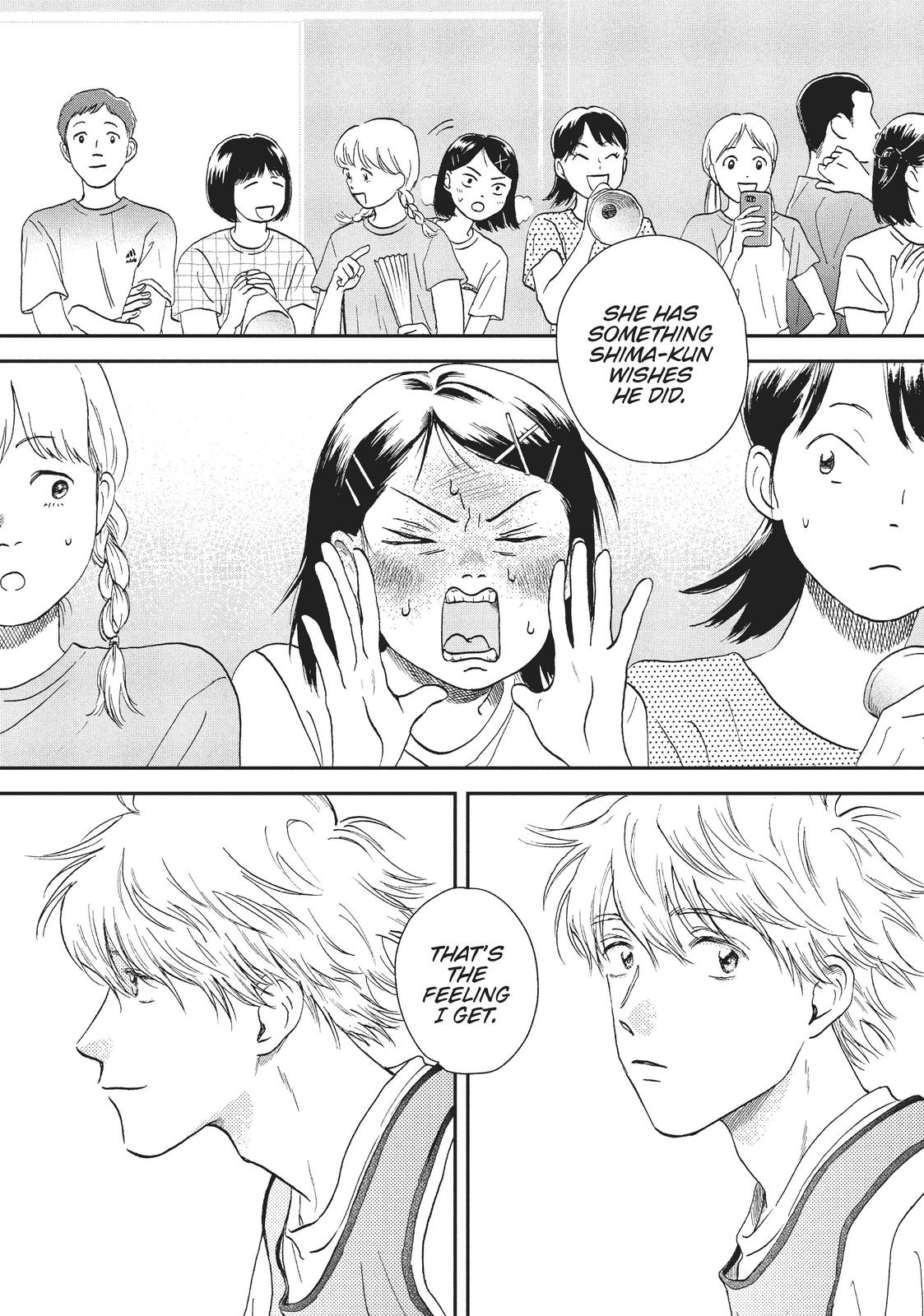 Read Skip and Loafer Manga Online
