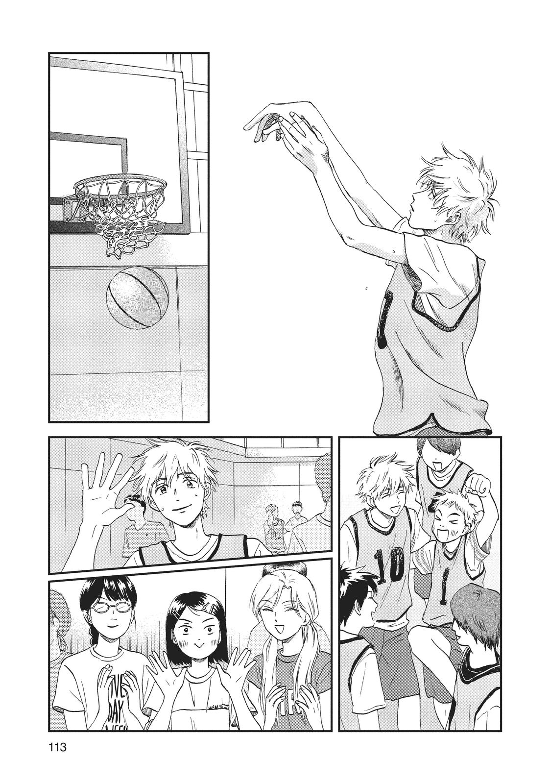 Read Skip and Loafer Manga Online