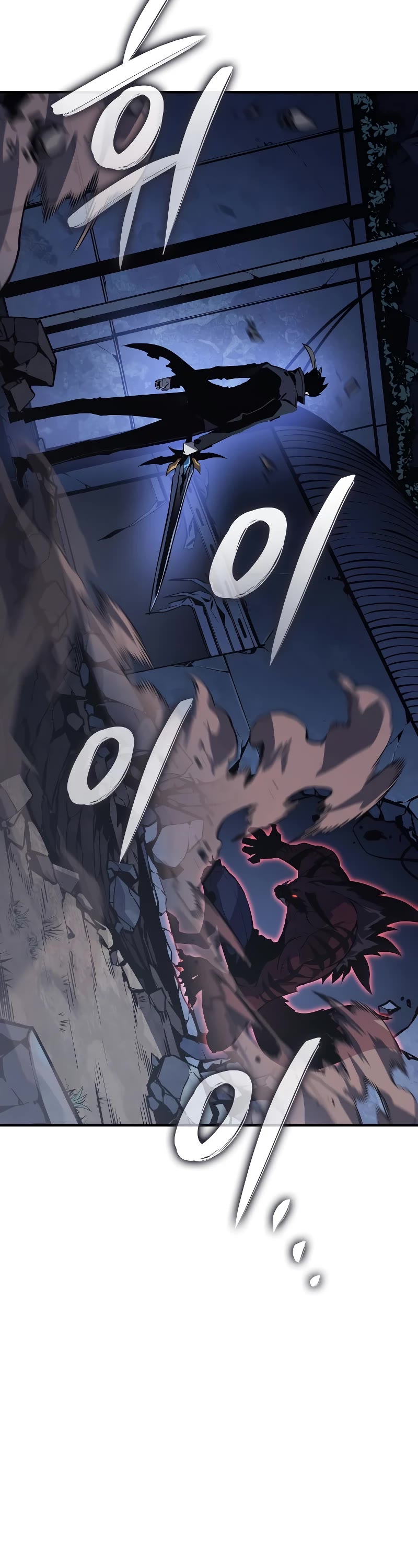 Read Solo Leveling_ Ragnarok Manga Online