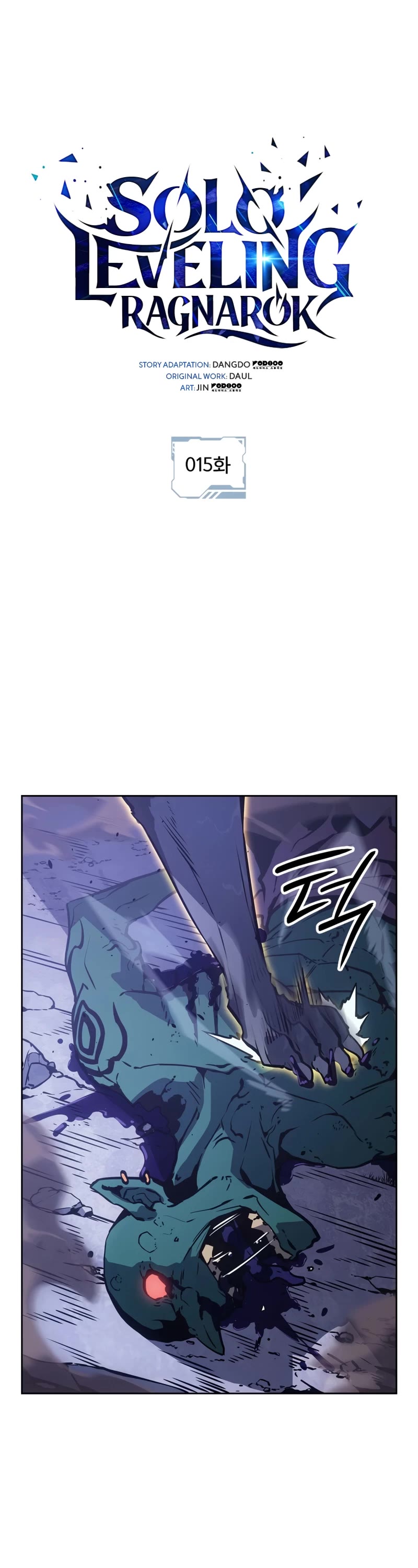 Read Solo Leveling_ Ragnarok Manga Online