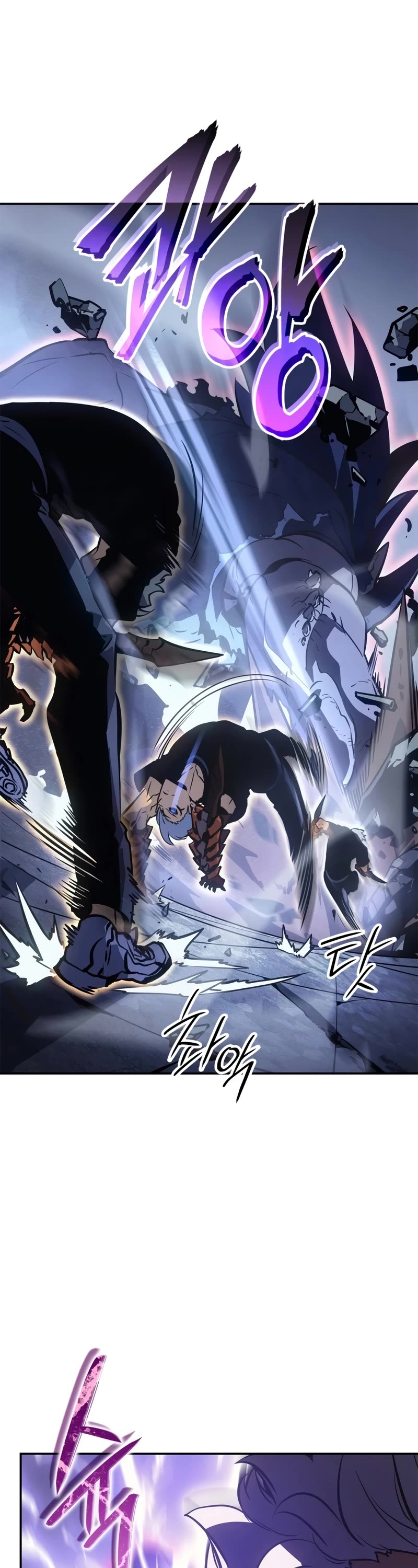 Read Solo Leveling_ Ragnarok Manga Online