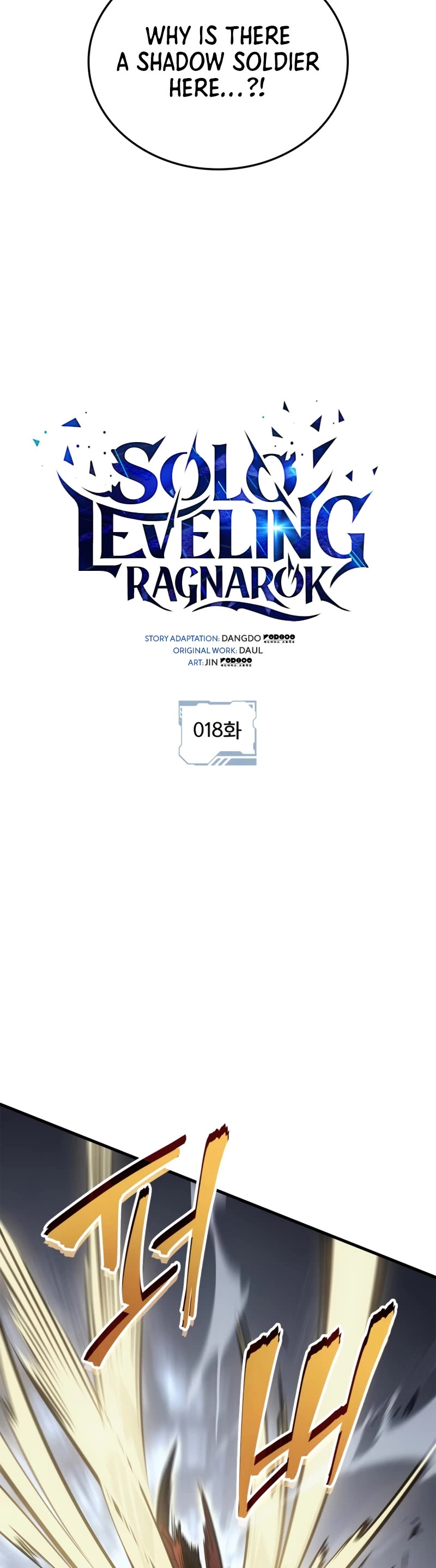 Read Solo Leveling_ Ragnarok Manga Online