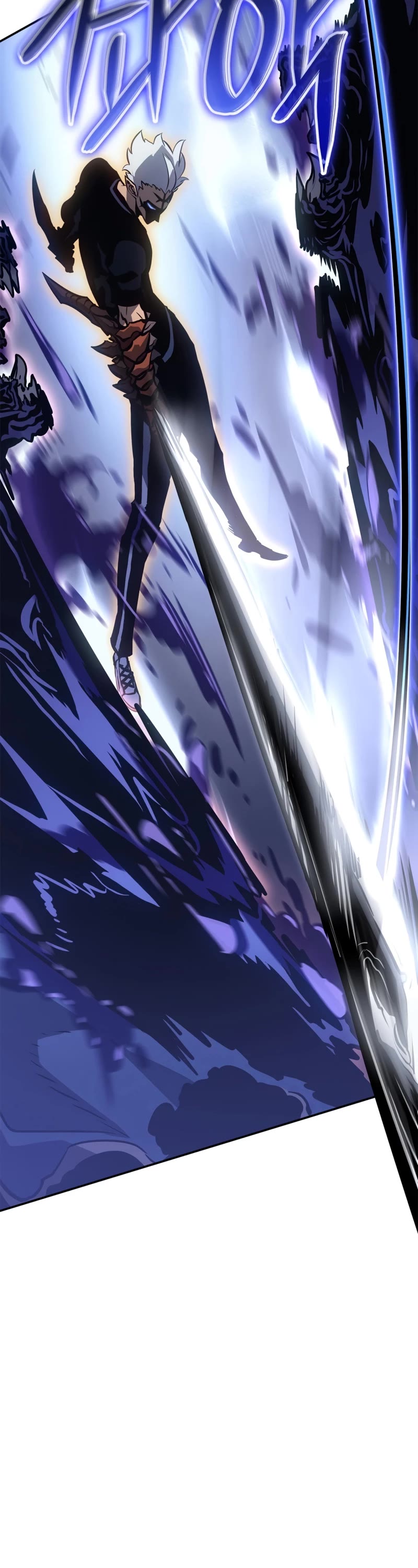 Read Solo Leveling_ Ragnarok Manga Online
