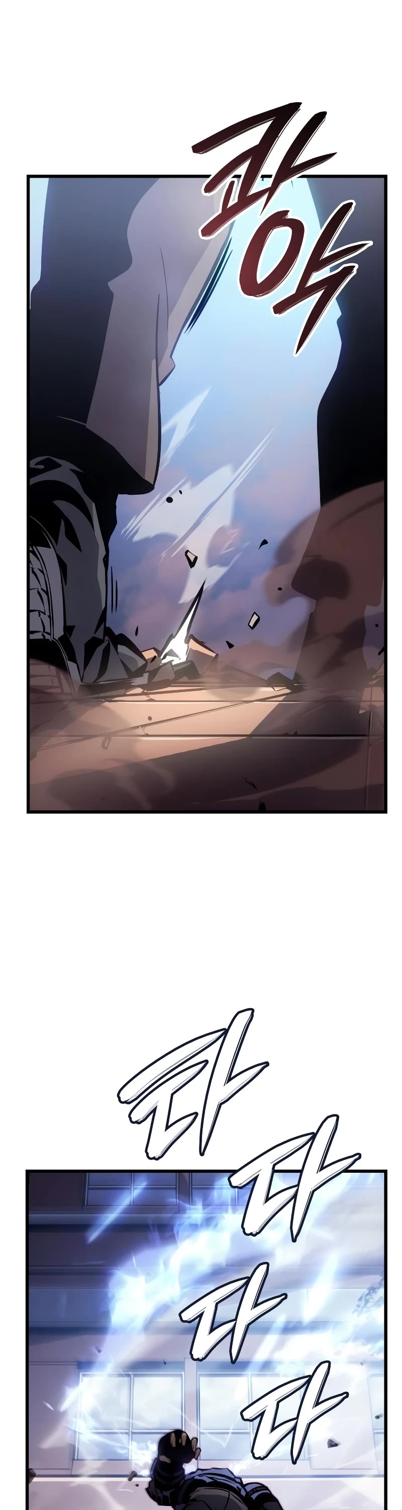 Read Solo Leveling_ Ragnarok Manga Online