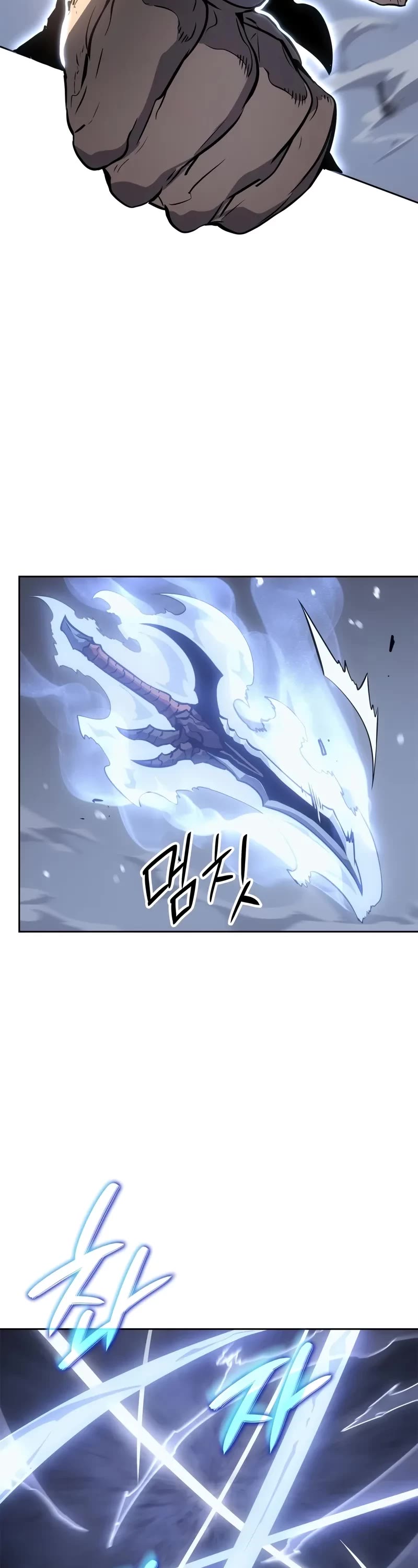Read Solo Leveling_ Ragnarok Manga Online