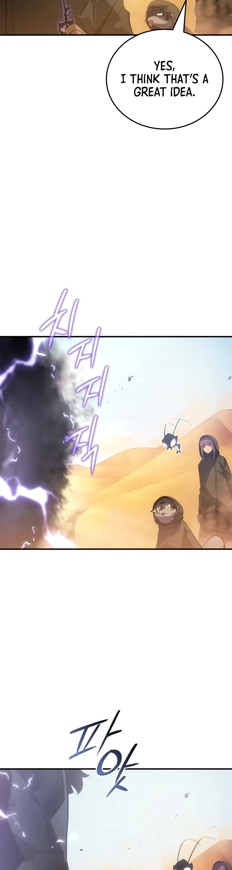 Read Solo Leveling_ Ragnarok Manga Online