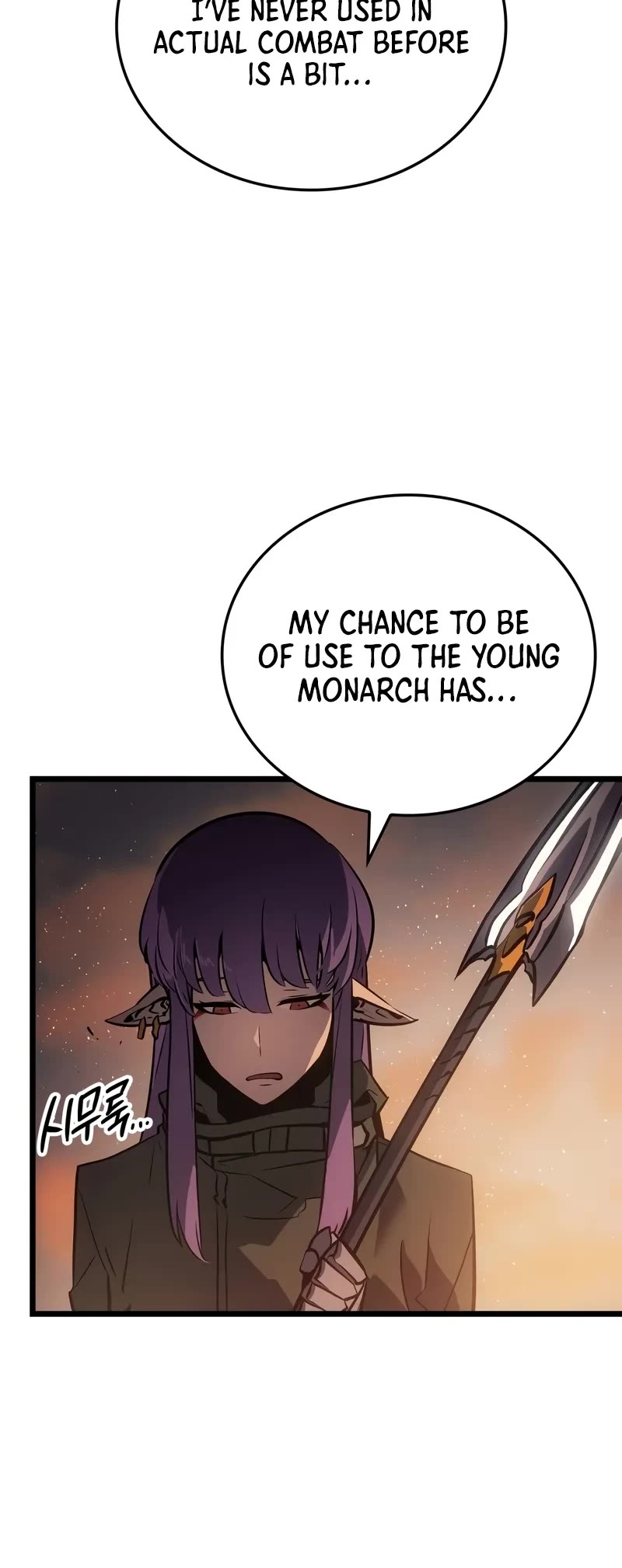 Read Solo Leveling_ Ragnarok Manga Online