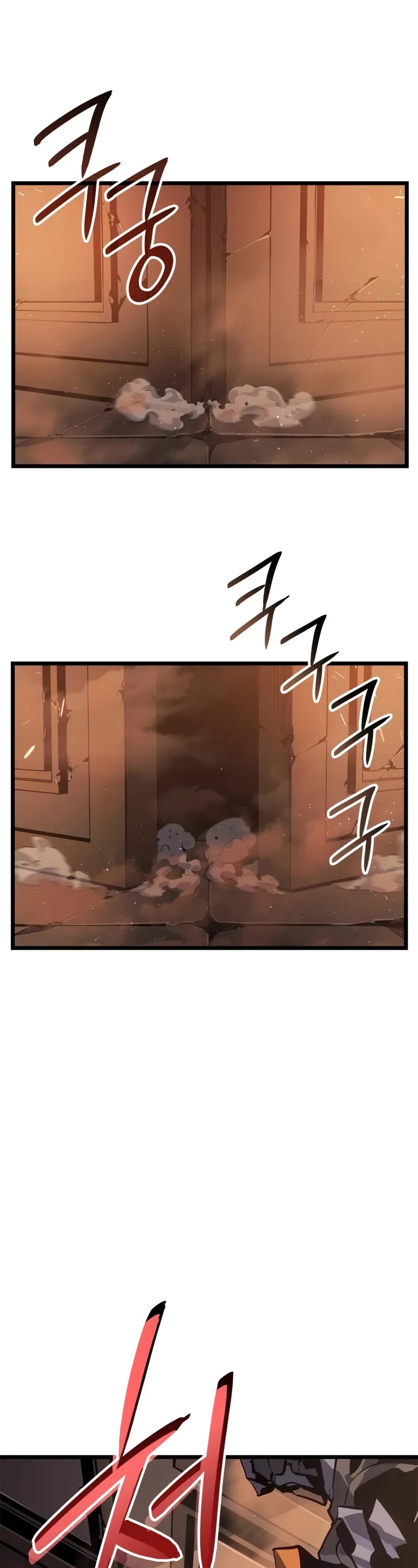 Read Solo Leveling_ Ragnarok Manga Online
