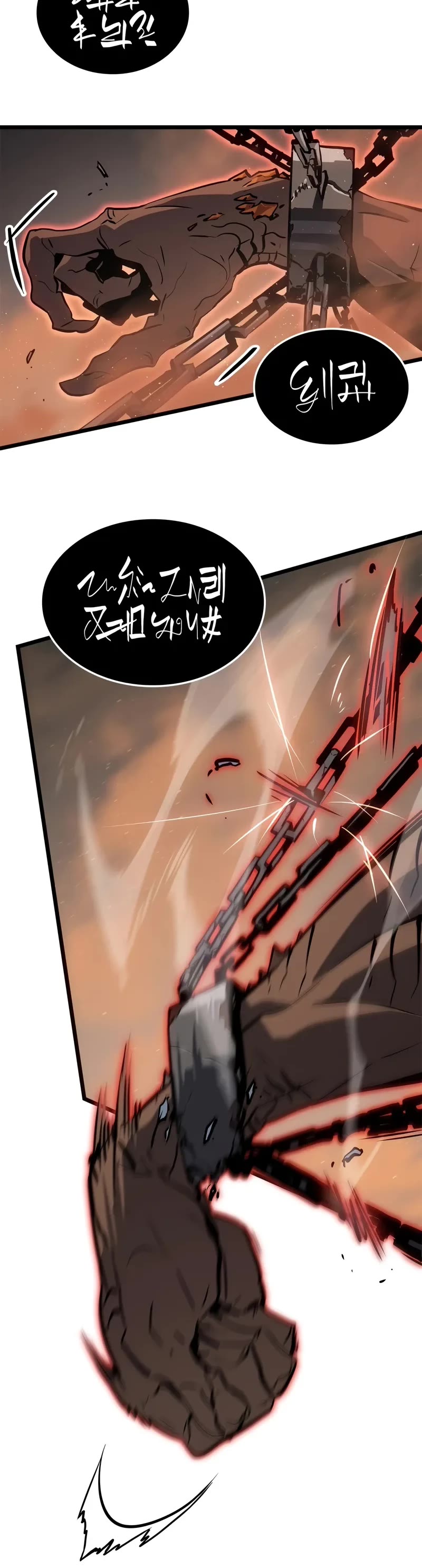 Read Solo Leveling_ Ragnarok Manga Online