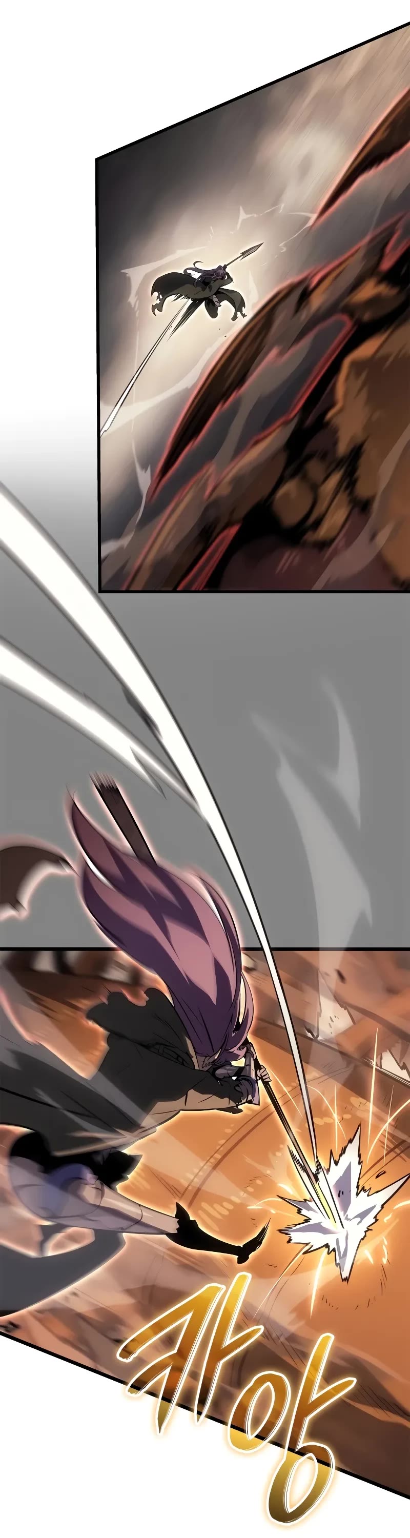 Read Solo Leveling_ Ragnarok Manga Online