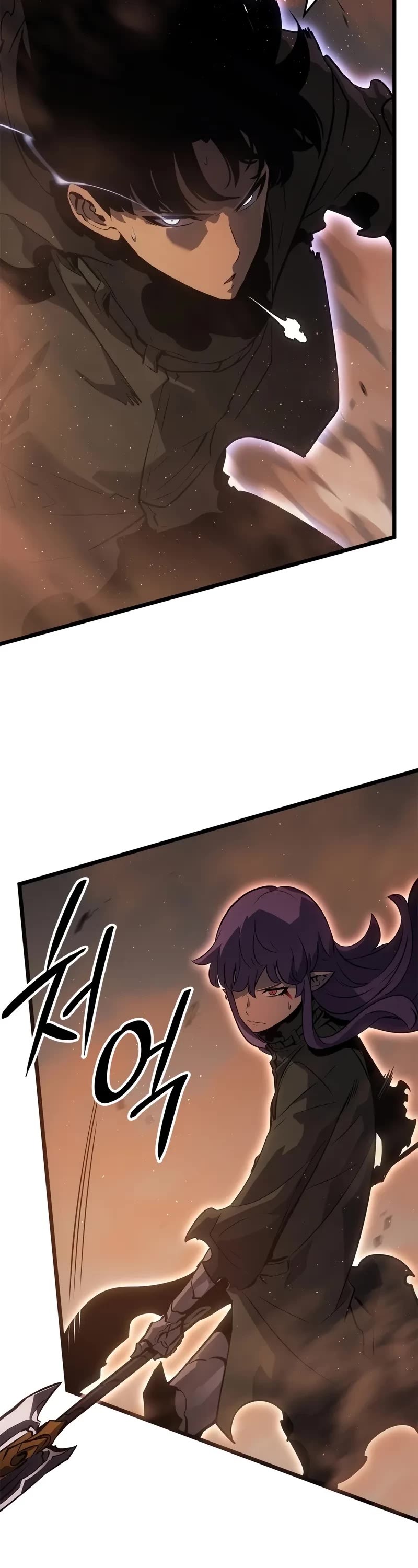 Read Solo Leveling_ Ragnarok Manga Online