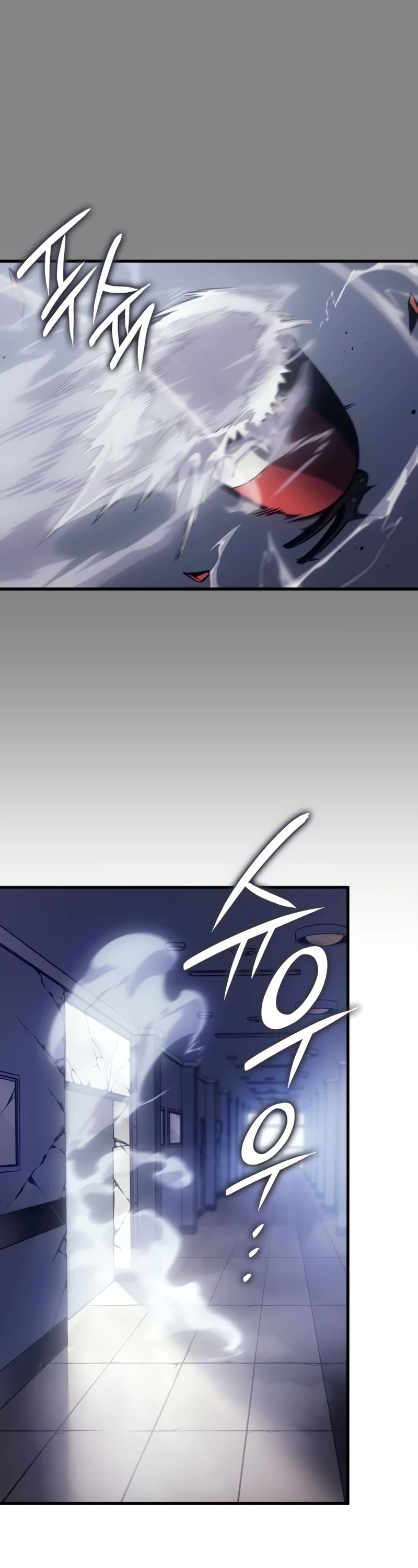 Read Solo Leveling_ Ragnarok Manga Online