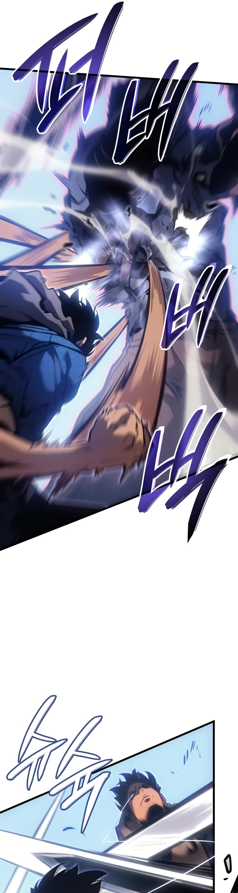 Read Solo Leveling_ Ragnarok Manga Online