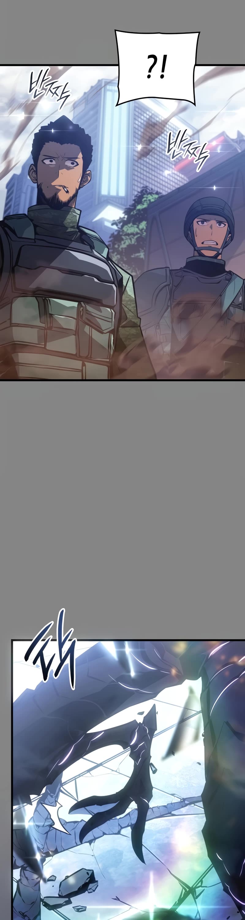 Read Solo Leveling_ Ragnarok Manga Online
