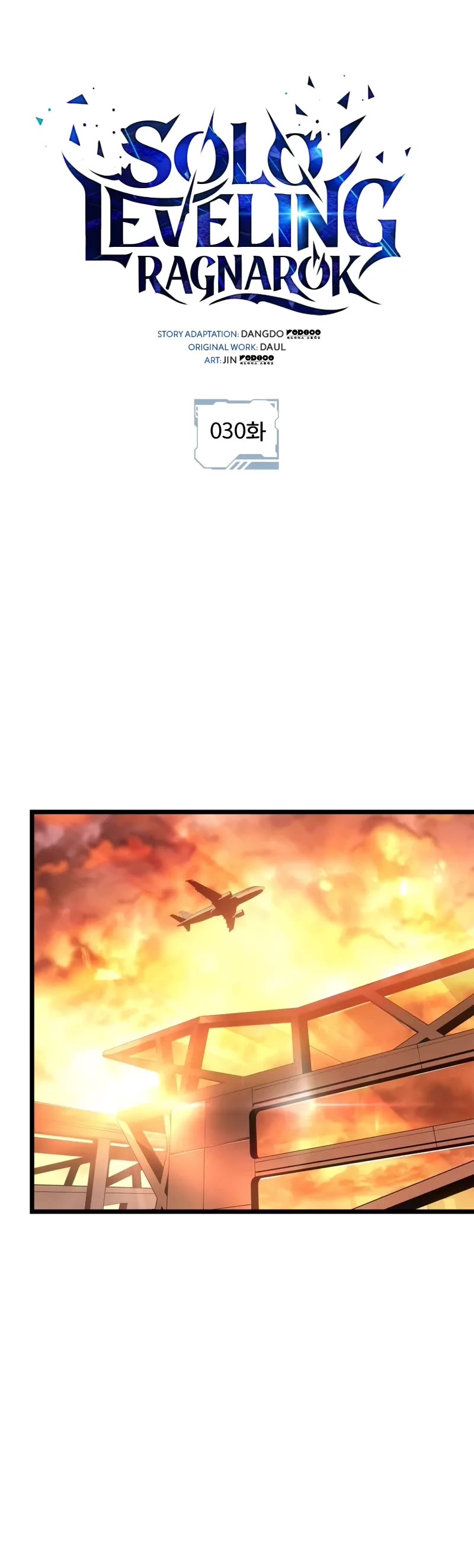 Read Solo Leveling_ Ragnarok Manga Online
