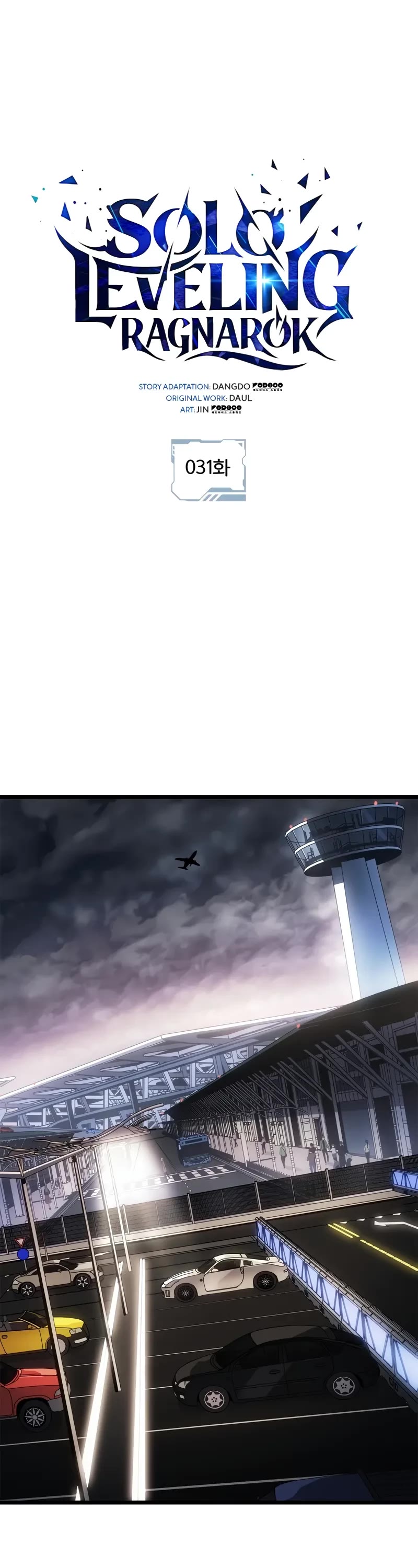 Read Solo Leveling_ Ragnarok Manga Online