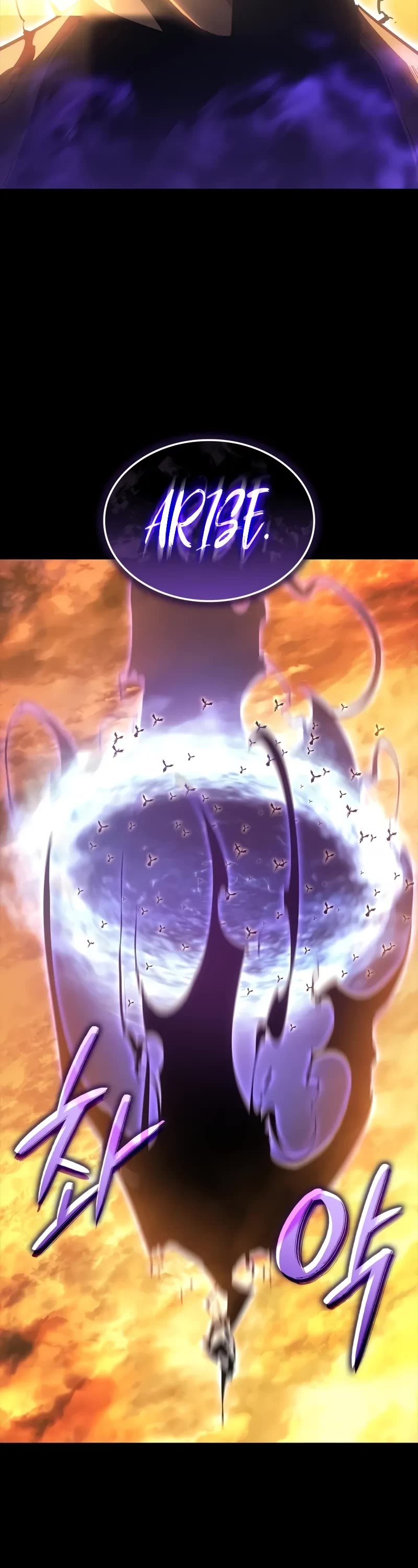 Read Solo Leveling_ Ragnarok Manga Online