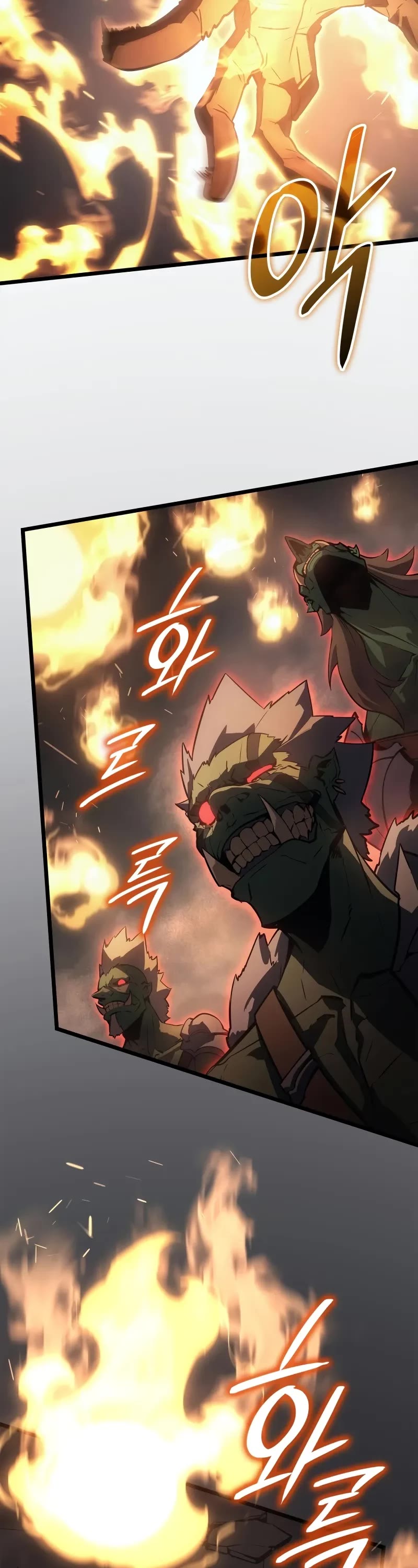Read Solo Leveling_ Ragnarok Manga Online