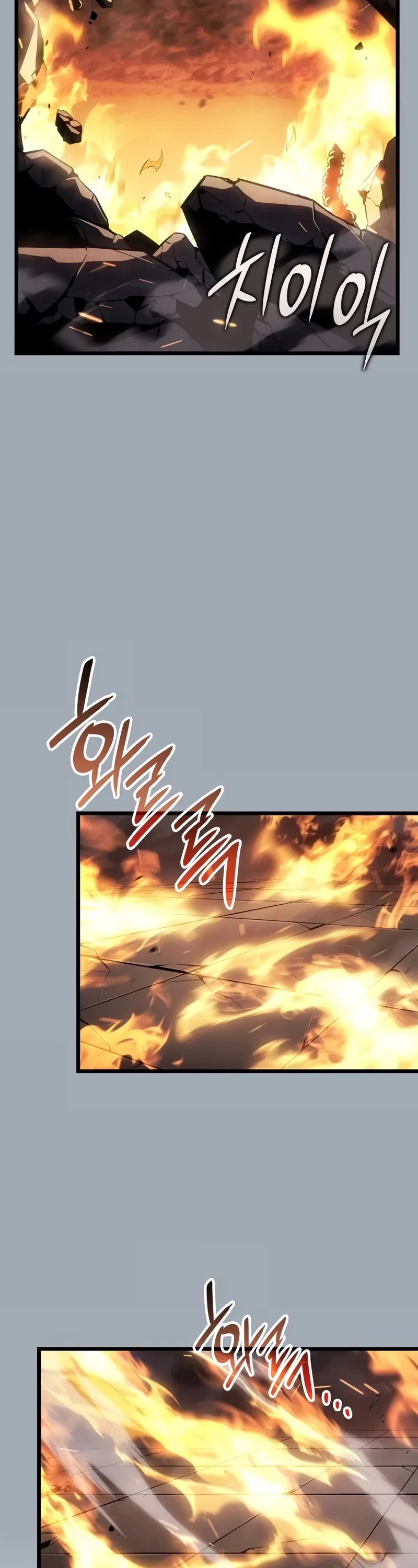 Read Solo Leveling_ Ragnarok Manga Online
