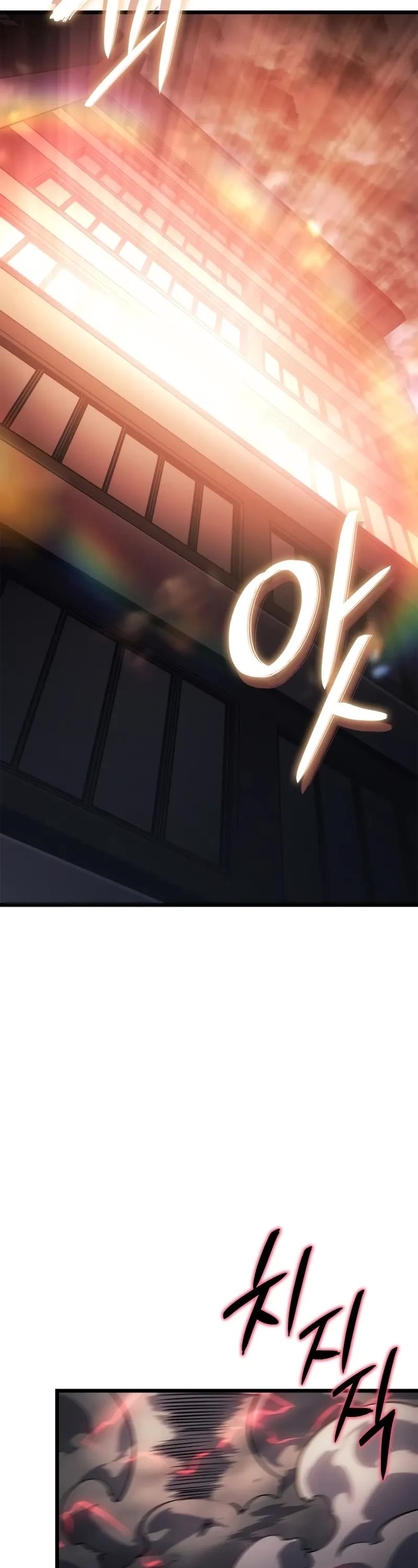 Read Solo Leveling_ Ragnarok Manga Online