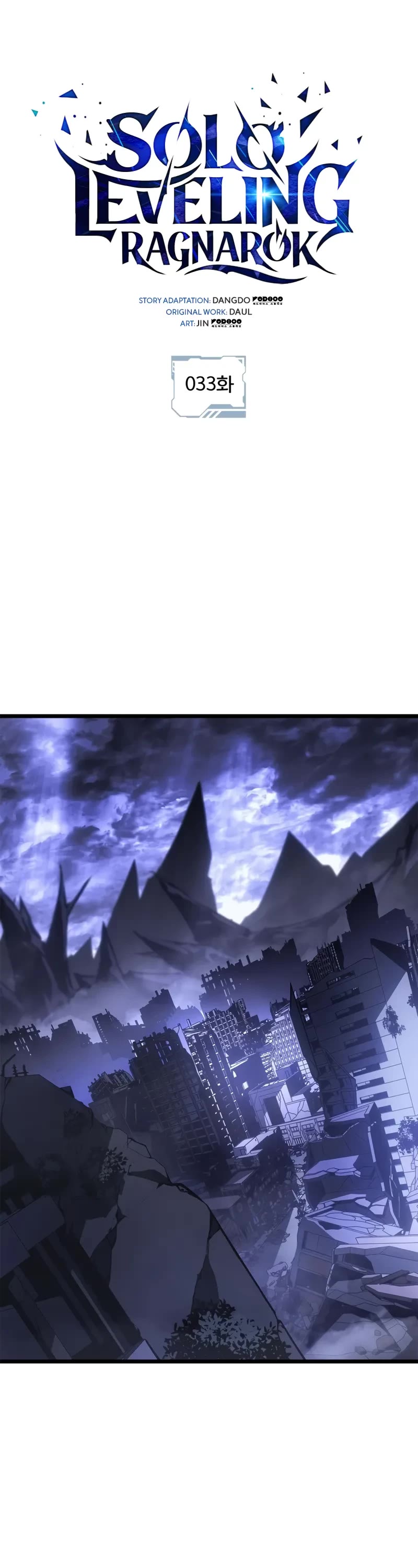 Read Solo Leveling_ Ragnarok Manga Online