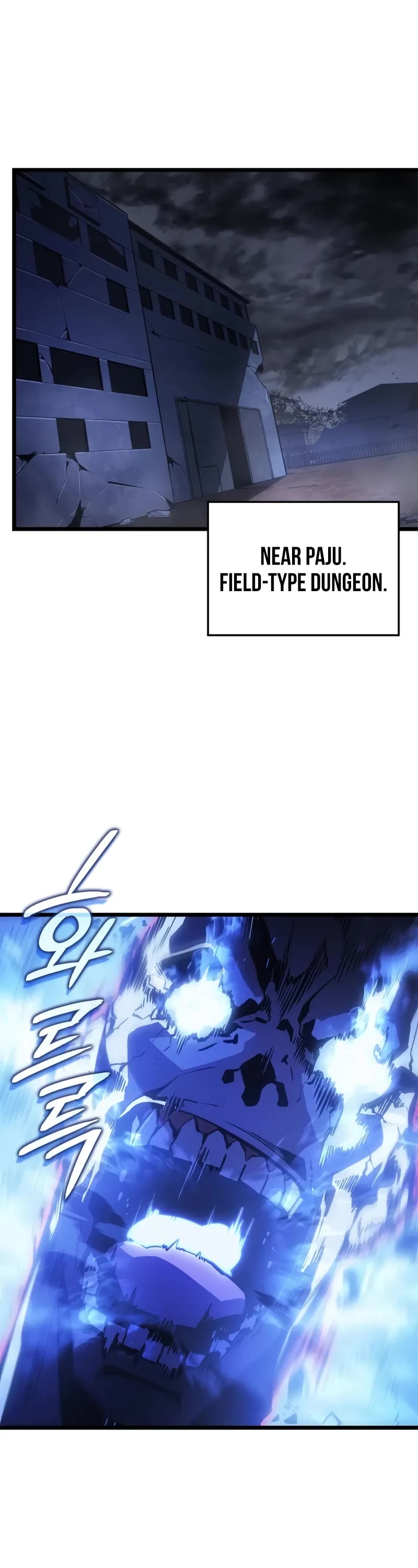 Read Solo Leveling_ Ragnarok Manga Online