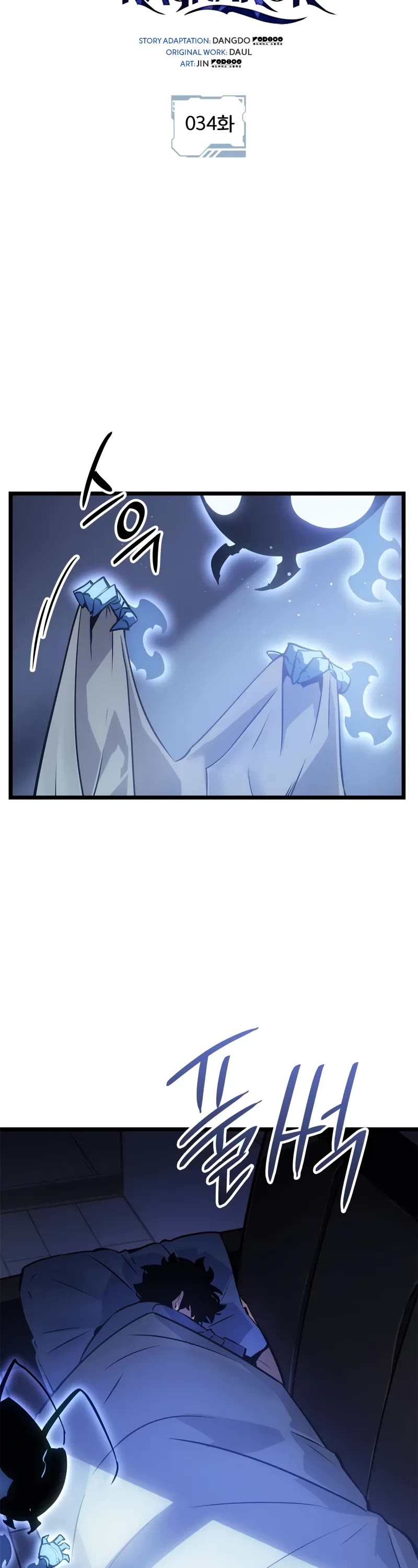 Read Solo Leveling_ Ragnarok Manga Online