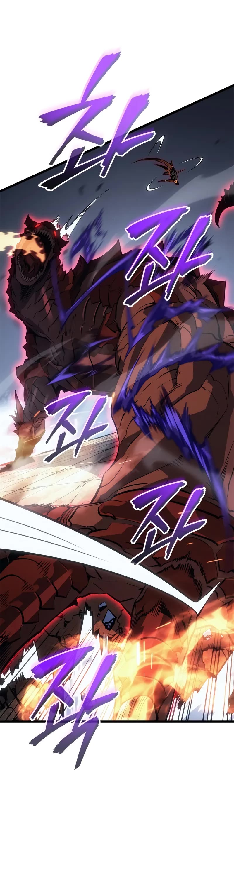 Read Solo Leveling_ Ragnarok Manga Online