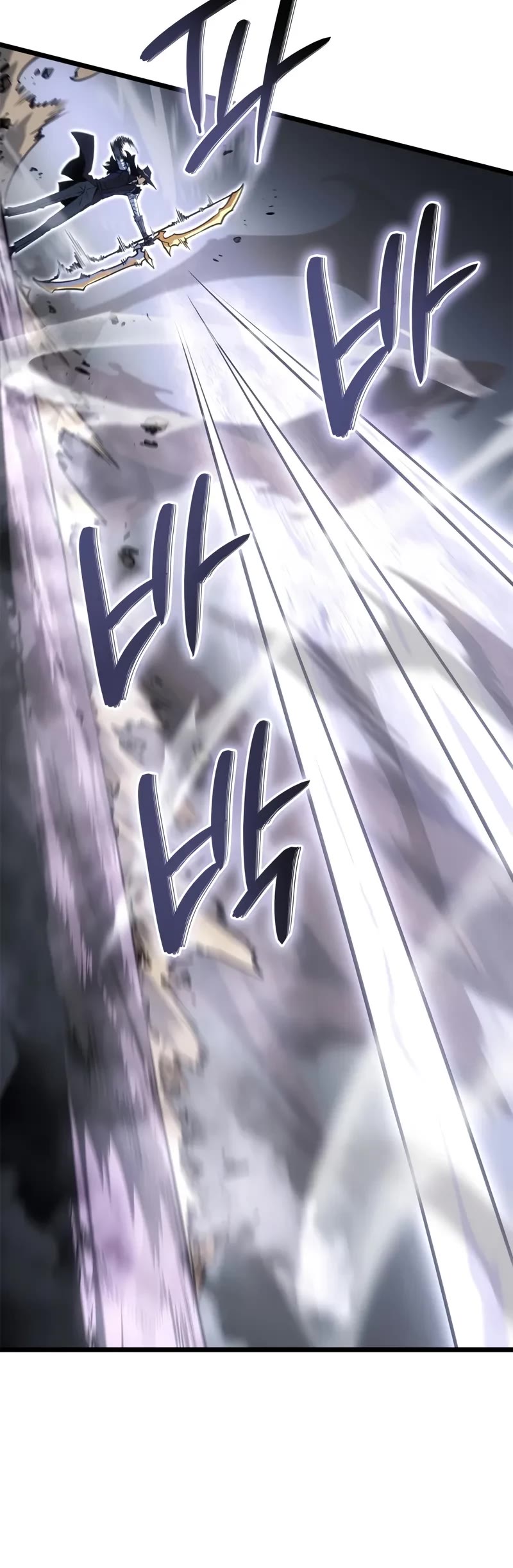 Read Solo Leveling_ Ragnarok Manga Online