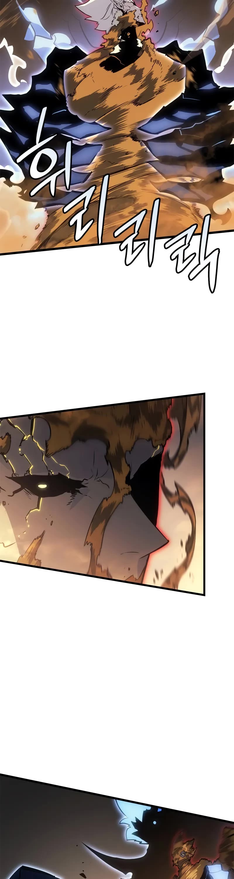 Read Solo Leveling_ Ragnarok Manga Online