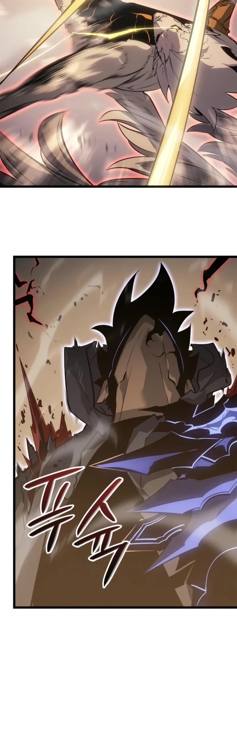 Read Solo Leveling_ Ragnarok Manga Online