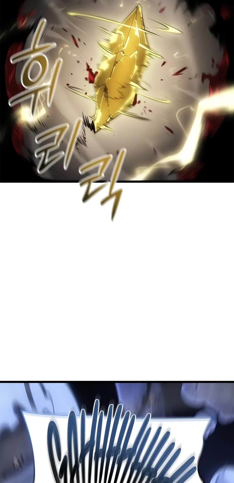 Read Solo Leveling_ Ragnarok Manga Online