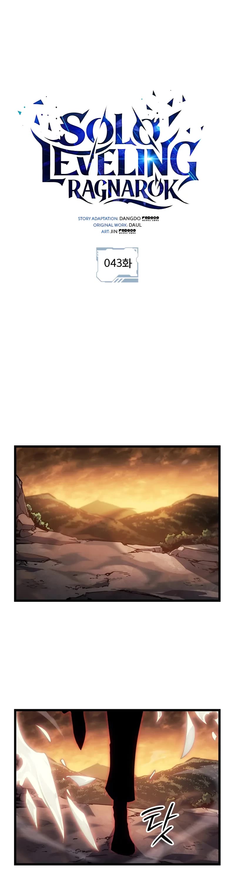Read Solo Leveling_ Ragnarok Manga Online