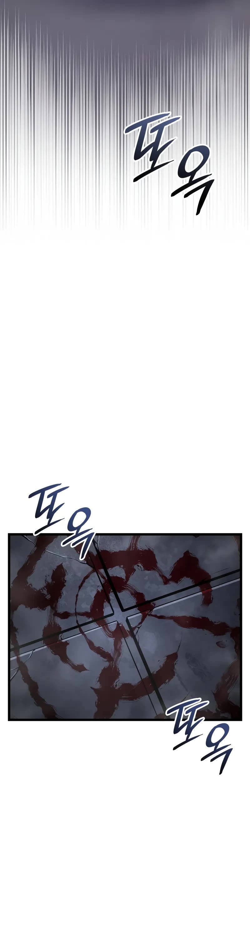 Read Solo Leveling_ Ragnarok Manga Online