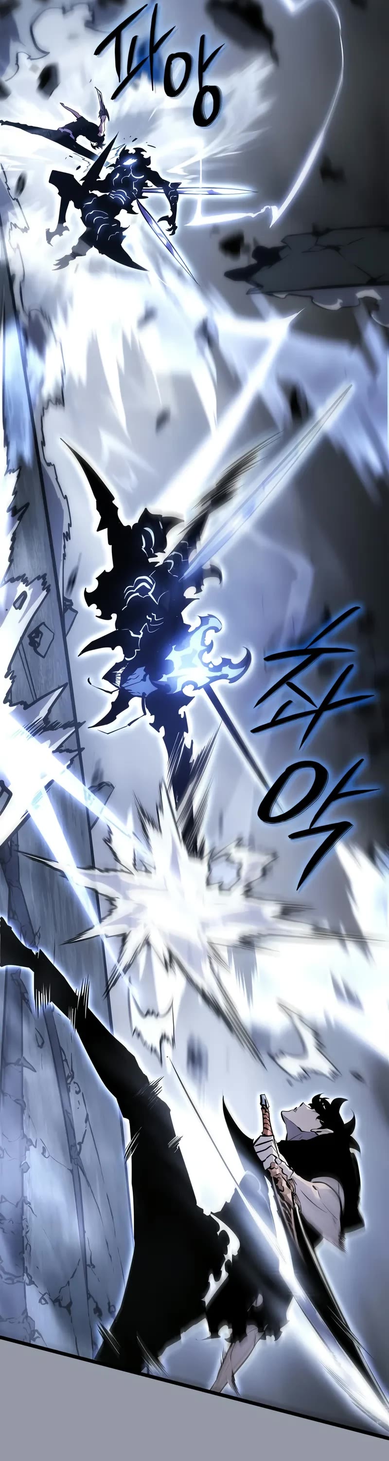Read Solo Leveling_ Ragnarok Manga Online