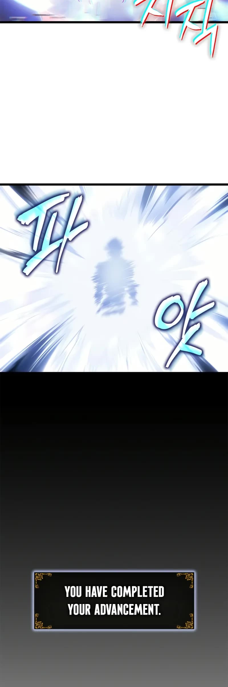 Read Solo Leveling_ Ragnarok Manga Online