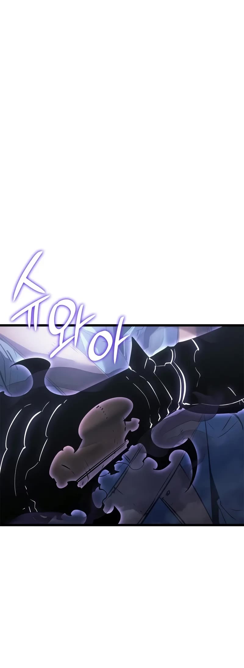 Read Solo Leveling_ Ragnarok Manga Online