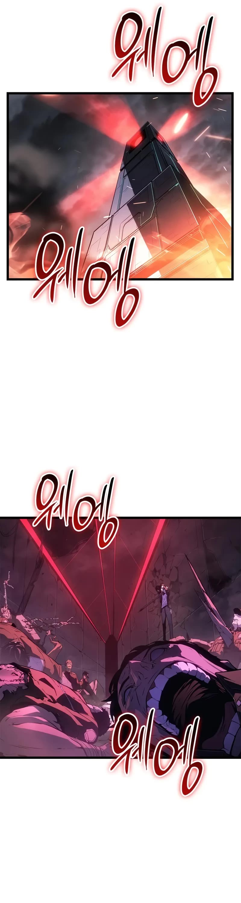 Read Solo Leveling_ Ragnarok Manga Online