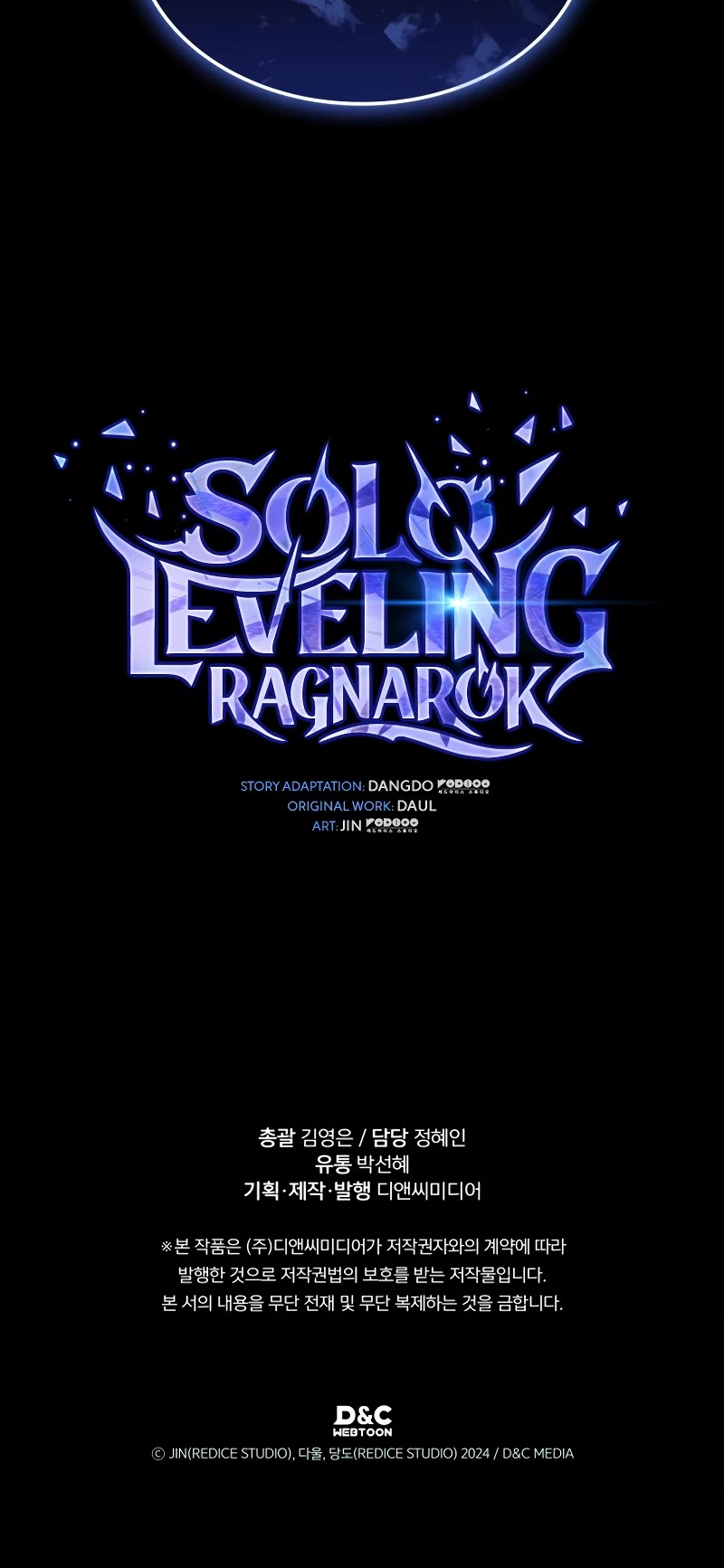 Read Solo Leveling_ Ragnarok Manga Online