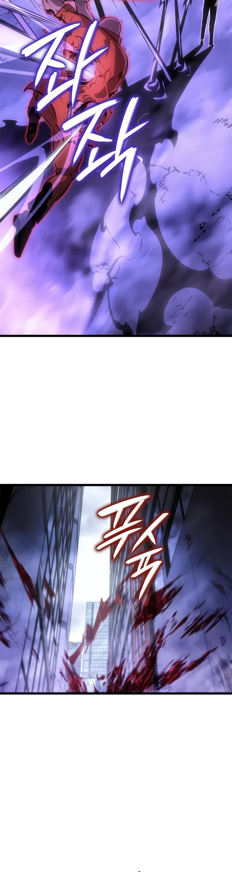 Read Solo Leveling_ Ragnarok Manga Online