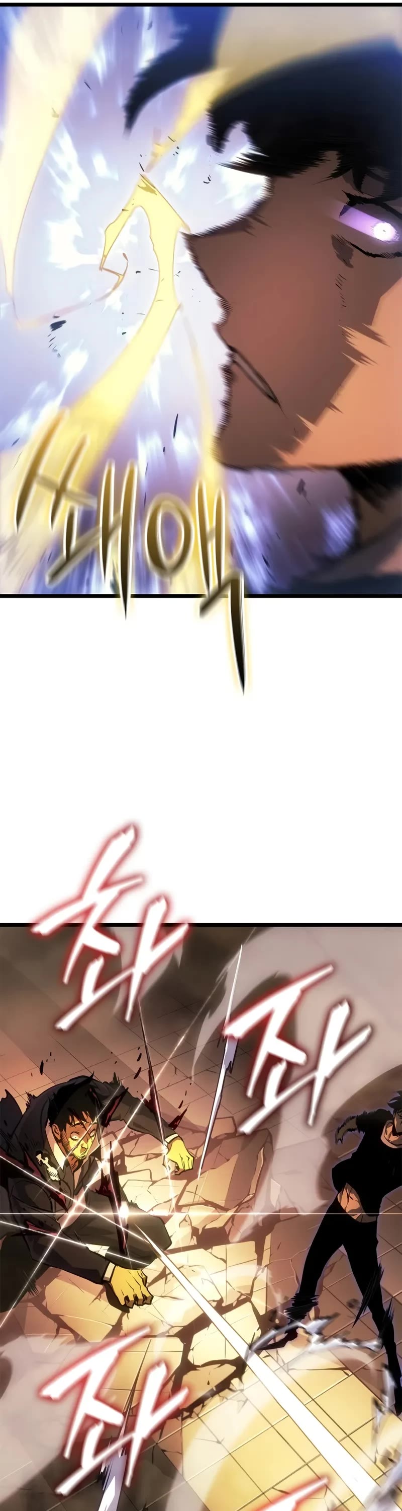 Read Solo Leveling_ Ragnarok Manga Online