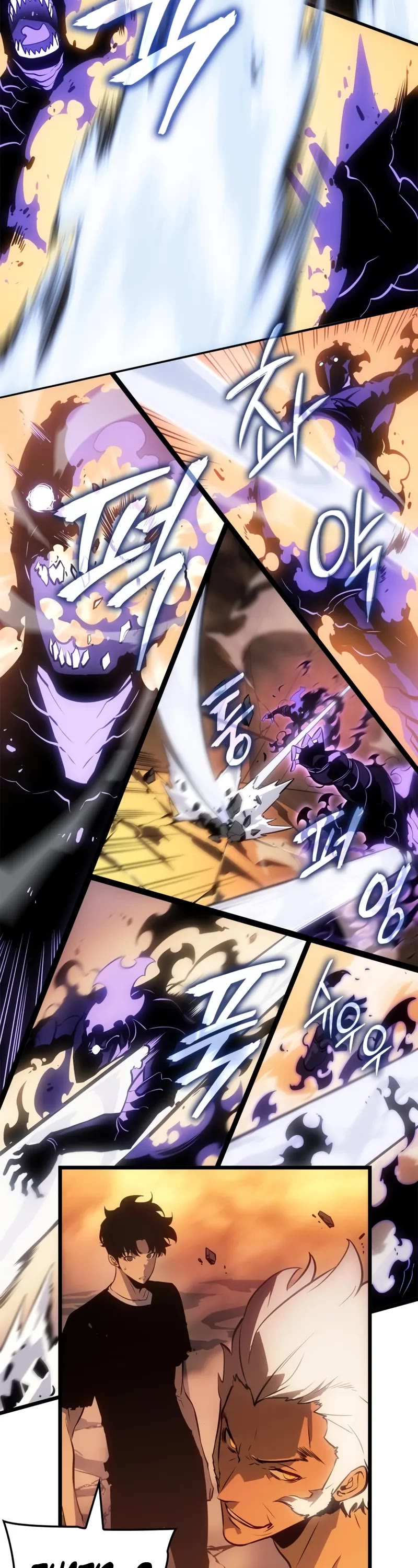 Read Solo Leveling_ Ragnarok Manga Online